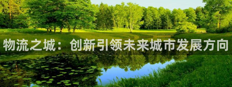 多多28选28ng官网