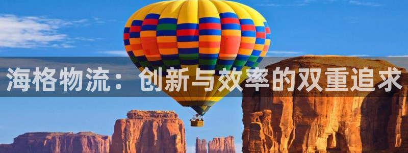 多多28加拿大2.8预测在线预测