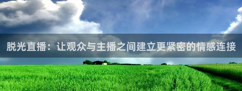 说球帝nba直播在线观看免费说球帝