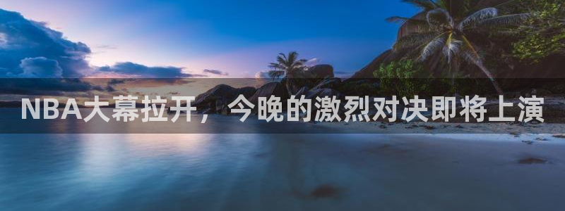 说球帝app官方免费下载